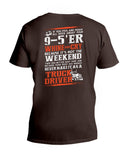 Never Make It As A Truck Driver T-Shirt - Ladies Tee - Guys V-Neck