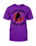 Never Forget Wolf 359 - Guys Tee - Basketweave Tote Bag