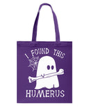 I Found This Humerus Limited Classic T-Shirt - Basketweave Tote Bag - Mug